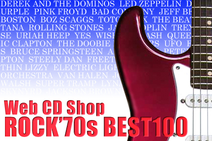 Web CD Shop ROCK'70s BEST100